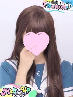 かこ☆魅惑の美肌☆