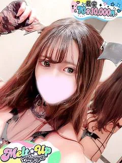 なつき☆男の欲望詰め...