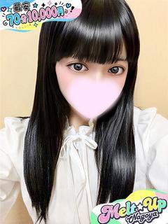 はる☆現役学生！唯一無二☆