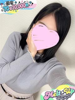 この☆業界未経験おっとり美女☆
