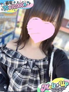 すみれ☆初々しさ抜群...