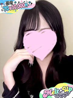 れんか☆経験極浅!美...