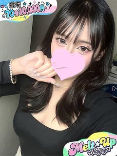 れんか☆経験極浅！美の極致☆