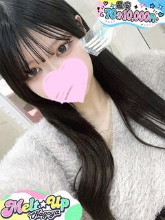 ふわぴ☆未経験異次元スタイル☆