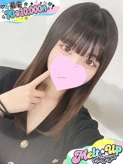 にじ☆華の10代素人系の頂点☆