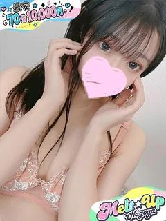 ねろ☆ロリ系ミニマム...