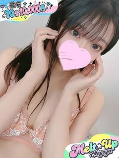 ねろ☆ロリ系ミニマム天使☆