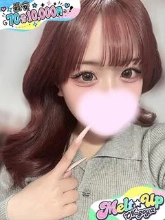 みかり☆Eカップ現役学生☆