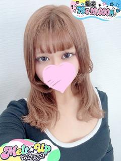 にあ☆未経験！ 新卒ガチ18歳☆