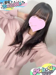 めあり☆守ってあげたい可愛さ☆