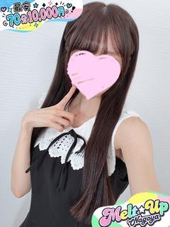 みち☆最強のアイドル...