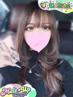 にいな☆経験浅♡ド級神カワ原石☆