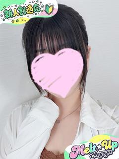 もあな☆奉仕大好き美少女♡☆