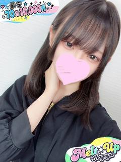 あみ☆天真爛漫美少女☆