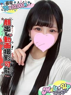 ゆら☆ミニマム145...