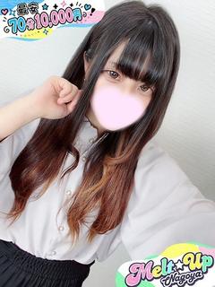 せつな☆欲張りな小悪...