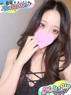 にいな☆経験浅♡ド級...
