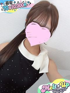 みおん☆経験浅めのキレカワ☆