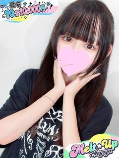 いろは☆ロリ巨乳との異次元世界☆