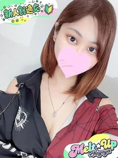 りみ☆天然Hカップ完全素人☆