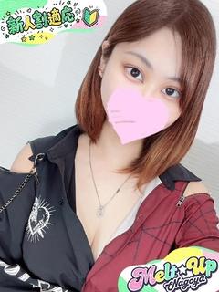 りみ☆天然Hカップ完全素人☆