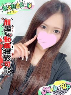 らい☆妖艶度MAX抜...