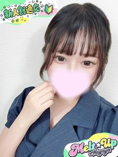 あきな☆ゆるふわ激カワ天使☆