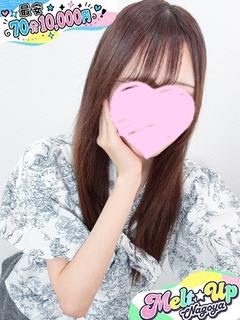 らぶ☆未経験！18歳現役学生☆