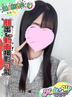 きらり☆圧倒的アイド...