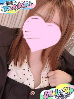 かえ☆異次元！細身巨乳☆