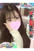 うさ☆大優... (22)
