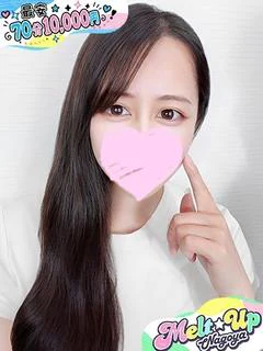 まお☆リピ率激高美女...