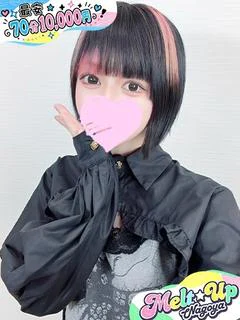 きさき☆思い出させる恋心☆