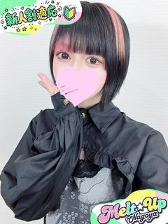 きさき☆思い出させる恋心☆
