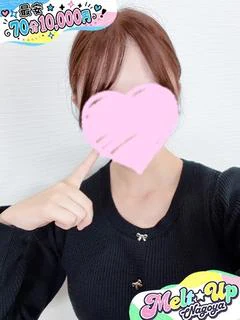 りな