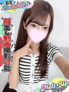 むぎ☆未経験現役学生...