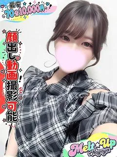 なぎさ☆恋人のトキメキ☆