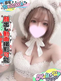なぎさ