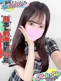すずね☆未経験！王道の超新星☆