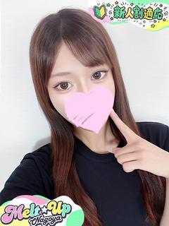 あい☆高身長神スタイル☆