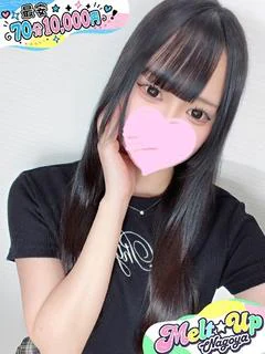みどり☆SSS級！愛知の宝確定☆