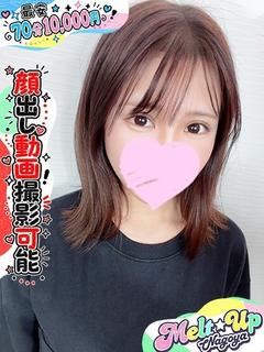 まりん☆衝撃のエロドル☆