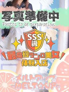 ふりる☆18歳！現役F乳学生☆