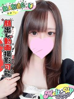 みこ☆経験激浅！癒しの聖地巡礼☆