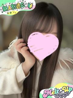 なのは☆透明度120%脳に刻印☆