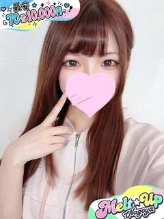 このあ