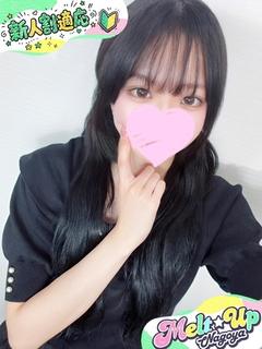みやび☆黒髪ロリ美少女☆