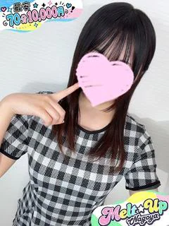のぞみ