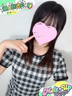 のぞみ☆現役学生♡ガチ18歳☆