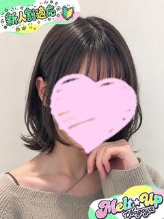るか☆清楚と色気のハイブリッド☆